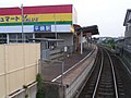 平磯駅(2005年08月02日)