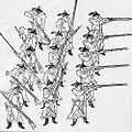 Mousquetaires de la Dynastie Ming (1368 — 1644), organisés en 3 rangs, le dernier rang recharge, pendant que le second rang arme et que le premier rang tire, permettant ainsi de réduire le temps entre les salves.