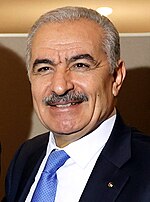 Miniatura para Mohammad Shtayyeh