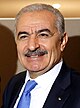 Mohammed Schtajjeh