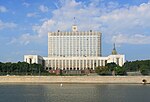 Pienoiskuva sivulle Valkoinen talo (Moskova)