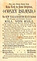 New York & Brighton Beach Railway - Kill von Kull