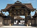 Puerta principal del Palacio de Ninomaru.