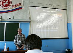 Доклад «Архив свободного программного обеспечения ftp.chg.ru» (2010)