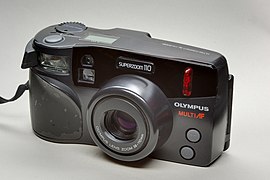 Компактный фотоаппарат «Olympus Superzoom 110»