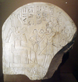 Аменхотеп I пред Осирисом в короне хепреш.