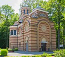 Serbisch-orthodoxe Kirche