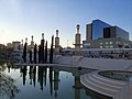 Parc de l'Espanya Industrial