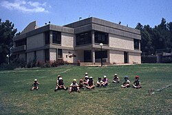 Hukok dining hall, 1980