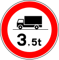 No lorries over 3.5 tonnes