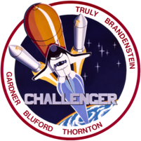 STS-8 patch.png