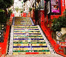 Escadaria Selarón things to do in Rio de Janeiro
