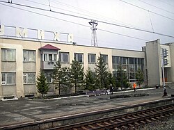 Shumikha train station, Shumikhinsky District