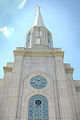 Templo de San Luis (Misuri) 51 visitas sept 2010