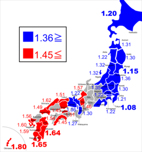 Japanese prefectures by total fertility rate (TFR) in 2021 TFR (Japan).png