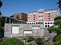 玉川大学のサムネイル