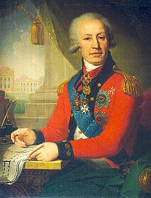 Portrait of baron A.I.Vassiliev (later - count)