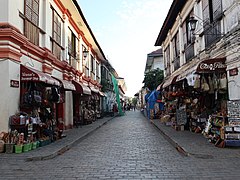 Vigan heritage village Calle Crisologo-Salcedo south