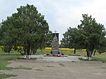 Братская могила более 3 тысяч советских воинов и мирных жителей, погибших в боях и казненных фашистскими захватчиками