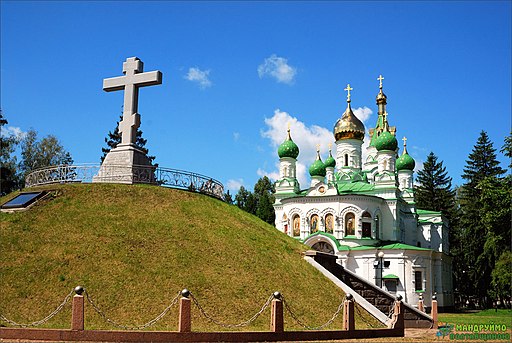 Братська могила 1345 російських воїнів