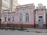 Особняк (Дом М.В. Готовицкого)