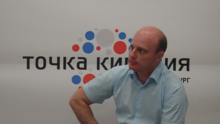 Константин Юрченко Лекция Успешное государство 09.png