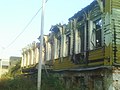 Згорілий будинок Курбатова (навпроти міні-отелю)