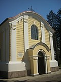 Miniatura para Iglesia de la Venida del Espíritu Santo (Kragujevac)