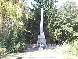 Меморіал загиблим у Другій світовій війні