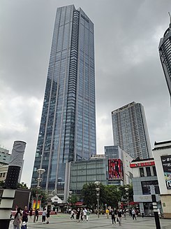 Wuxi Suning Plaza 1