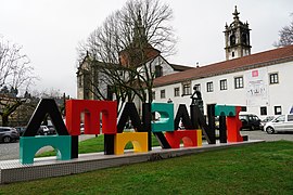 Amarante (Portugal)