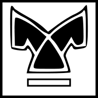 Divizní emblém 58. pěší divize