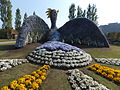 Trabajo de Topiaria en el Akashi Kaikyo National Government Park.