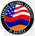 اللجنة الوطنية الأرمنية الأمريكية