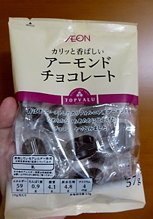 Topvalu almond chocolate snack