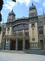 Teatro de Ópera y Ballet Académico Estatal de Azerbaiyán