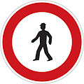 B 30: No pedestrians
