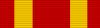 Image of the ribbon of the Most Illustrious Order of Paduka Laila Jasa Keberanian Gemilang