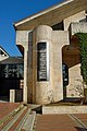 The building's columns.