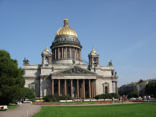 Cathedrale Saint-Isaac