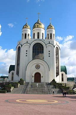 Kristus Frälsarens katedral i augusti 2018.