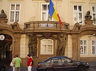 Façade de l'ambassade de Roumanie