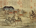 Autumn Colours on the Qiao and Hua Mountains; by Zhao Mengfu; 1296; handscroll (detail), ink and colours on paper; 28.4 x 93.2 cm; National Palace Museum (Taipei, Taiwan)[99]