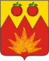 Coat of arms of Krasninsky District