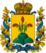 Coat of arms of Klimovichskiy Uyezd