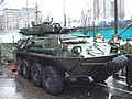 LAV-25 Coyote