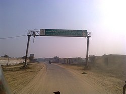 west entrance of dankaur (drodancharya nagar)