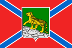 Официјално знаме на Владивосток