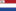 Flag of the navy of the Batavian Republic.gif