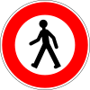 No pedestrians